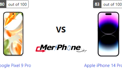 مراجعة متكاملة لـ Google Pixel 9 Pro و Apple iPhone 14 Pro Max