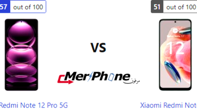 مختبر الذكاء التكنولوجي: Xiaomi Redmi Note 12 Pro 5G أم Xiaomi Redmi Note 12؟