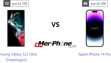 تقرير تقني شامل: Samsung Galaxy S22 Ultra (Snapdragon) يقابل Apple iPhone 14 Pro