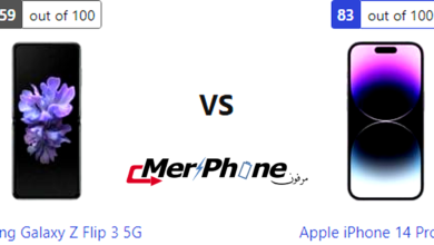 تقرير تقني: مواجهة Samsung Galaxy Z Flip 3 5G و Apple iPhone 14 Pro Max