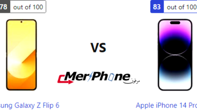 دراسة تقنية متخصصة: Samsung Galaxy Z Flip 6 و Apple iPhone 14 Pro Max