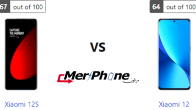 معركة الهواتف المتقدمة: مقارنة Xiaomi 12S و Xiaomi 12