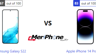 مقارنة تقنية: Samsung Galaxy S22 يواجه Apple iPhone 14 Pro Max