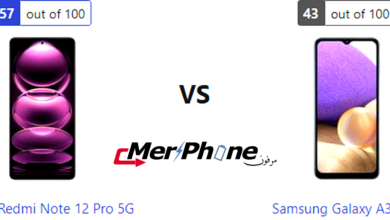 تقرير شامل: Xiaomi Redmi Note 12 Pro 5G أو Samsung Galaxy A32 5G؟