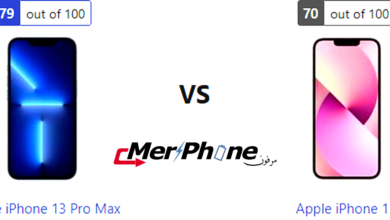 دراسة مقارنة متعمقة: Apple iPhone 13 Pro Max أم Apple iPhone 13؟