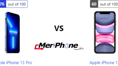 دليل المستهلك الذكي: مفاضلة Apple iPhone 13 Pro مع Apple iPhone 11