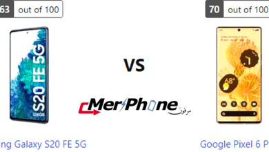 دليل المستهلك الذكي: مفاضلة Samsung Galaxy S20 FE 5G مع Google Pixel 6 Pro