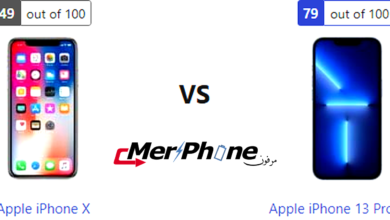 مراجعة علمية: Apple iPhone X ضد Apple iPhone 13 Pro Max