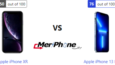 مختبر الذكاء التقني: مميزات Apple iPhone XR يتحدى Apple iPhone 13 Pro