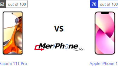معركة التكنولوجيا: Xiaomi 11T Pro مقابل Apple iPhone 13