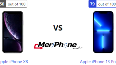 تحليل متكامل: مميزات Apple iPhone XR ضد Apple iPhone 13 Pro Max