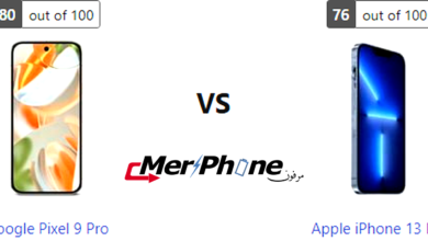صورة توضح الفروق في التصميم الخارجي لـ Google Pixel 9 Pro و Apple iPhone 13 Pro