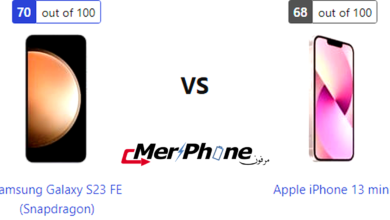 مقارنة شكل الإطار المعدني بين Samsung Galaxy S23 FE (Snapdragon) و Apple iPhone 13 mini