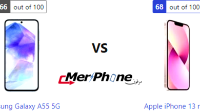 صورة تستعرض ألوان Samsung Galaxy A55 5G و Apple iPhone 13 mini