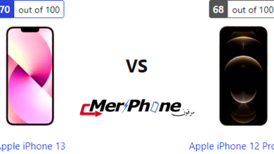 مقارنة دقة الشاشة والسطوع بين Apple iPhone 13 و Apple iPhone 12 Pro Max