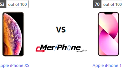 مقارنة انحناء الظهر في Apple iPhone XS و Apple iPhone 13