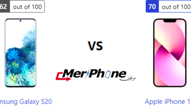مقارنة ترتيب الأيقونات في Samsung Galaxy S20 و Apple iPhone 13