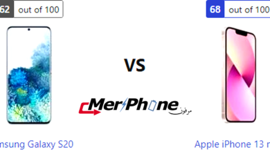 صورة تستعرض ألوان Samsung Galaxy S20 و Apple iPhone 13 mini