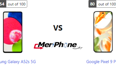 مقارنة واجهة المستخدم في Samsung Galaxy A52s 5G و Google Pixel 9 Pro