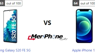 صورة توضح دعم شريحة الاتصال في Samsung Galaxy S20 FE 5G و Apple iPhone 12