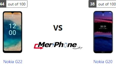 صورة توضح واجهة تطبيق الكاميرا لـ Nokia G22 و Nokia G20