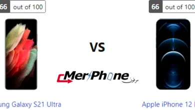 مقارنة جودة الصوت في الفيديو لـ Samsung Galaxy S21 Ultra و Apple iPhone 12 Pro