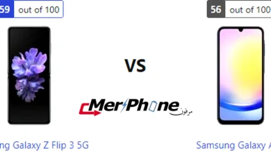 صورة توضح دعم الذاكرة الخارجية في Samsung Galaxy Z Flip 3 5G و Samsung Galaxy A25