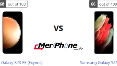 صورة توضح زجاج الحماية في Samsung Galaxy S23 FE (Exynos) و Samsung Galaxy S21 Ultra