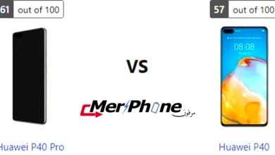 اختبار التصوير: مقارنة صورة ملتقطة بـ Huawei P40 Pro و Huawei P40