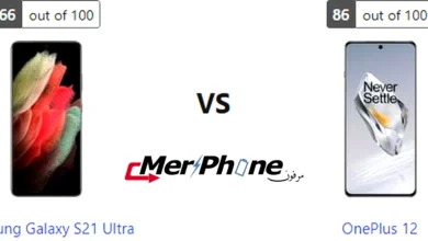 مقارنة جودة المكالمات في Samsung Galaxy S21 Ultra و OnePlus 12
