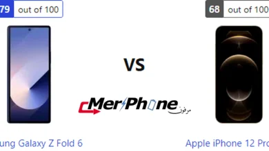 مقارنة وضعية الإمساك باليد لـ Samsung Galaxy Z Fold 6 و Apple iPhone 12 Pro Max