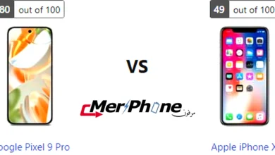 صورة توضح التصوير البطيء في Google Pixel 9 Pro و Apple iPhone X