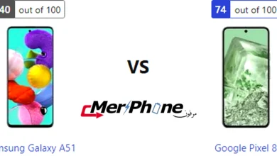 صورة توضح مقاومة الماء في Samsung Galaxy A51 و Google Pixel 8