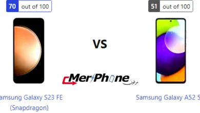 صورة توضح مركز التحكم في Samsung Galaxy S23 FE (Snapdragon) و Samsung Galaxy A52 5G