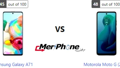 مقارنة زوايا الرؤية في شاشة Samsung Galaxy A71 و Motorola Moto G (2024)