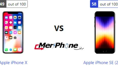 مقارنة ترتيب الأيقونات في Apple iPhone X و Apple iPhone SE (2022)