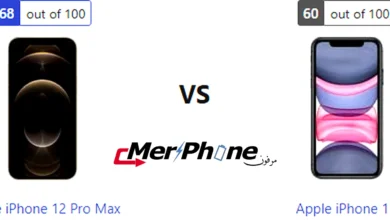 مقارنة وضع الجمال في السيلفي لـ Apple iPhone 12 Pro Max و Apple iPhone 11