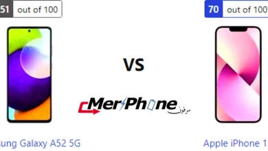 صورة للمواصفات مطبوعة لـ Samsung Galaxy A52 5G و Apple iPhone 13