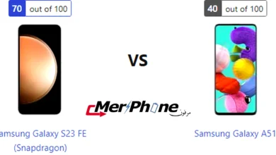 صورة خلفية الهاتف لـ Samsung Galaxy S23 FE (Snapdragon) و Samsung Galaxy A51