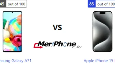 مقارنة صندوق الهاتف لـ Samsung Galaxy A71 و Apple iPhone 15 Pro