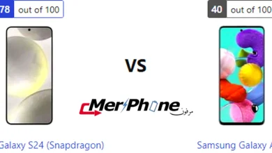 مقارنة ترتيب الأيقونات في Samsung Galaxy S24 (Snapdragon) و Samsung Galaxy A51
