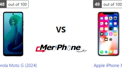 صورة توضح استهلاك البطارية في Motorola Moto G (2024) و Apple iPhone X