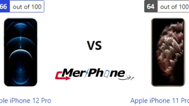 مقارنة نوع منفذ الشحن في Apple iPhone 12 Pro و Apple iPhone 11 Pro Max