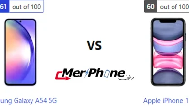 مقارنة انعكاس الضوء على ظهر Samsung Galaxy A54 5G و Apple iPhone 11