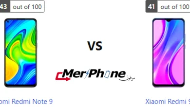 مقارنة ترتيب الأيقونات في Xiaomi Redmi Note 9 و Xiaomi Redmi 9