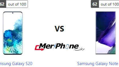 صورة توضح مقارنة المواصفات بين Samsung Galaxy S20 و Samsung Galaxy Note 20 Ultra