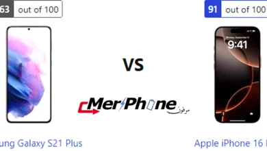 اختبار التصوير: مقارنة صورة ملتقطة بـ Samsung Galaxy S21 Plus و Apple iPhone 16 Pro