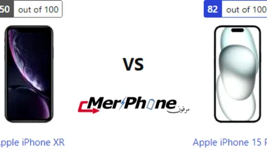 صورة توضح المساحة الخاصة في Apple iPhone XR و Apple iPhone 15 Plus