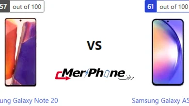 مقارنة دقة الشاشة والسطوع بين Samsung Galaxy Note 20 و Samsung Galaxy A54 5G