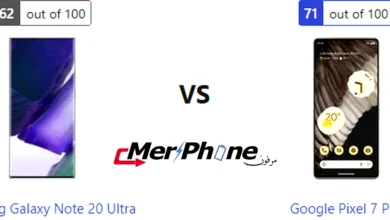 صورة توضح الفرق في حجم البطارية بين Samsung Galaxy Note 20 Ultra و Google Pixel 7 Pro